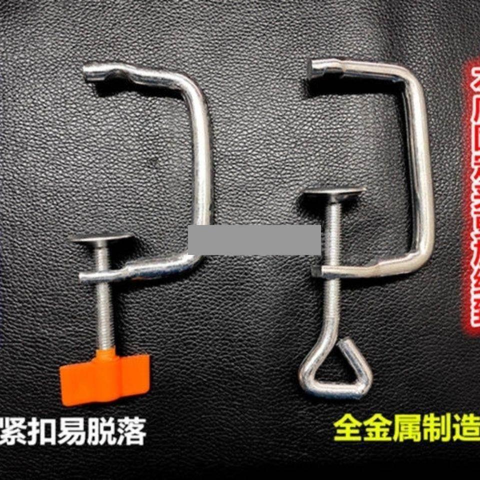 压面机配件大全压面机齿轮G型夹压面机固定夹工字夹夹具铁夹卡子