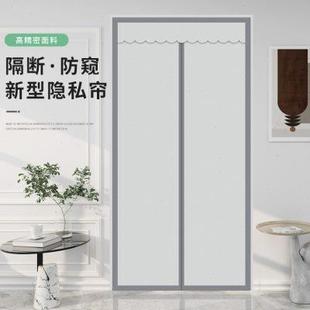 布艺门帘防风遮挡隐私家用卧室免打孔挡风防走冷空调帘防尘隔断帘