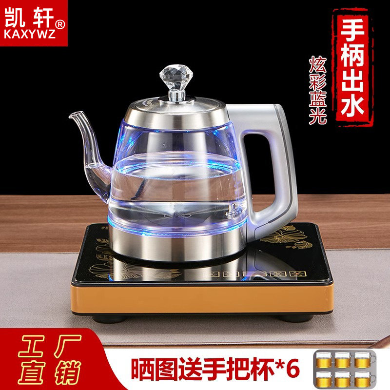 净水器专用全自动底部自动上水电热烧水壶玻璃抽水电茶壶单炉茶具