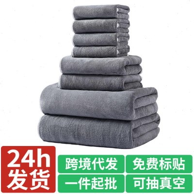 跨境珊瑚绒毛巾浴巾方巾八件套装吸水柔软浴巾套装货源90*180