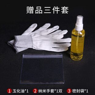 7L8K老料玉竹实心竹手把件竹雕刻素竹天然黄皮文玩竹节竹棍冷门盘