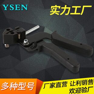 不锈钢扎带钳不锈钢打包不锈钢扎带剪不锈钢扎带枪捆扎工具