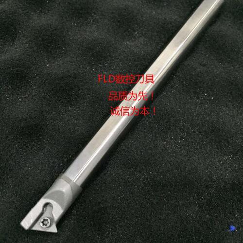 整体钨钢合金抗震防震内孔刀杆C08K-STWCR09/C10K/C12M/C14N/C16Q