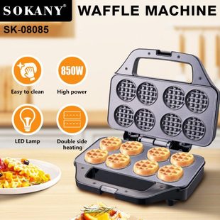 出口SOKANY08085小华夫机三明治机吐司机8孔面包机WAFFLE MAKER