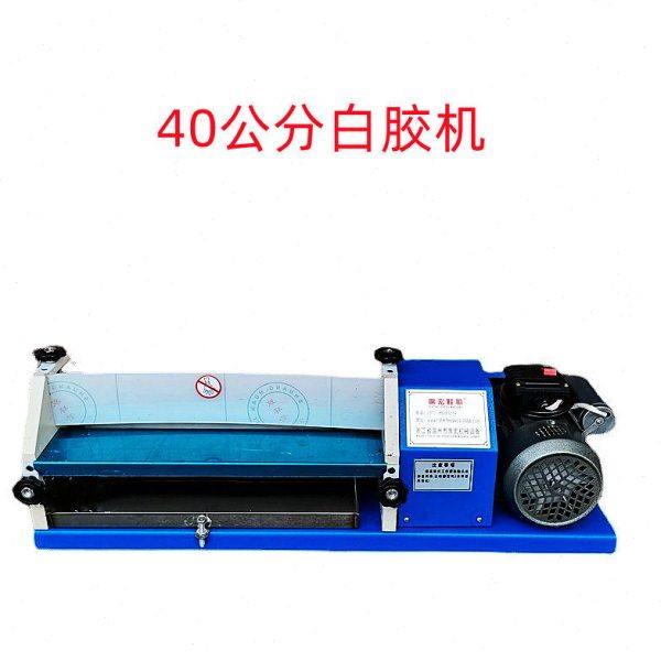 铁辊/软辊台式过胶机 /台式上糊机/白胶上胶机/白乳胶机迷你,基础建材,壁纸铲刀,淘宝优惠券,粉丝福利购,淘宝优惠卷