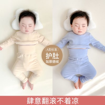 婴儿保暖内衣套装春内穿德绒打底衣秋衣秋裤睡衣春装男女宝宝衣服图片