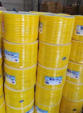 冬用软管 eva气动管  黄色5x8耐寒车载洗车泵管 隔膜泵管 气管