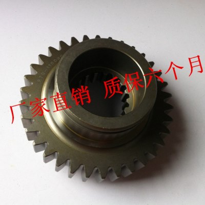 法士特变速箱配件RTD-11509C-1707030副箱驱动齿轮 高档齿轮