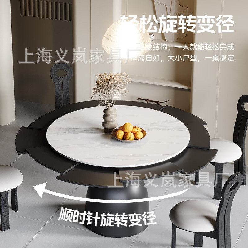法式复古旋转变径圆桌家用小户型家用岩板圆形伸缩变形餐桌带转盘