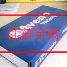 阿维斯塔E309MoL-16 E309MoL-17 E309MoL-15不锈钢焊条 P5焊条