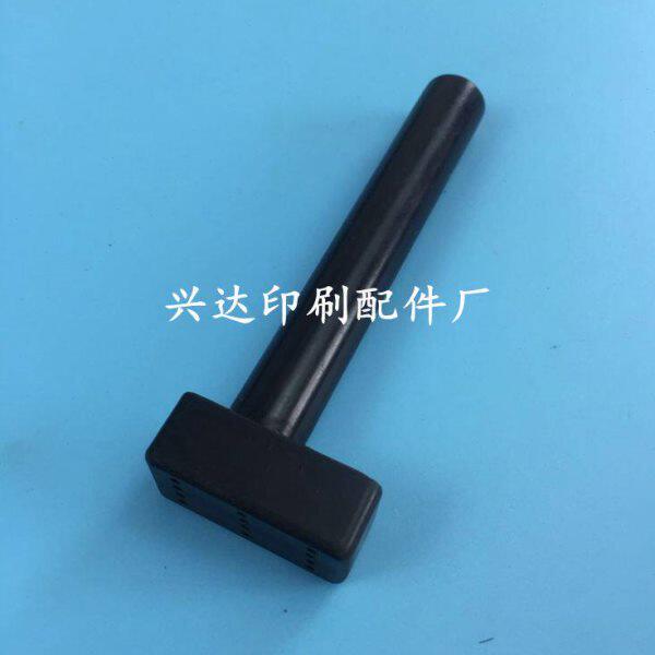 小森印刷机配件吹嘴小森G40飞达分纸吹风杆塑料吹风嘴 吹风管吹嘴