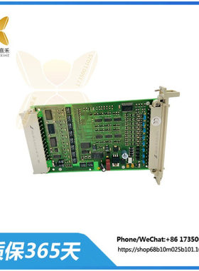 F3237 984323702  HIMA  控制脉冲模块