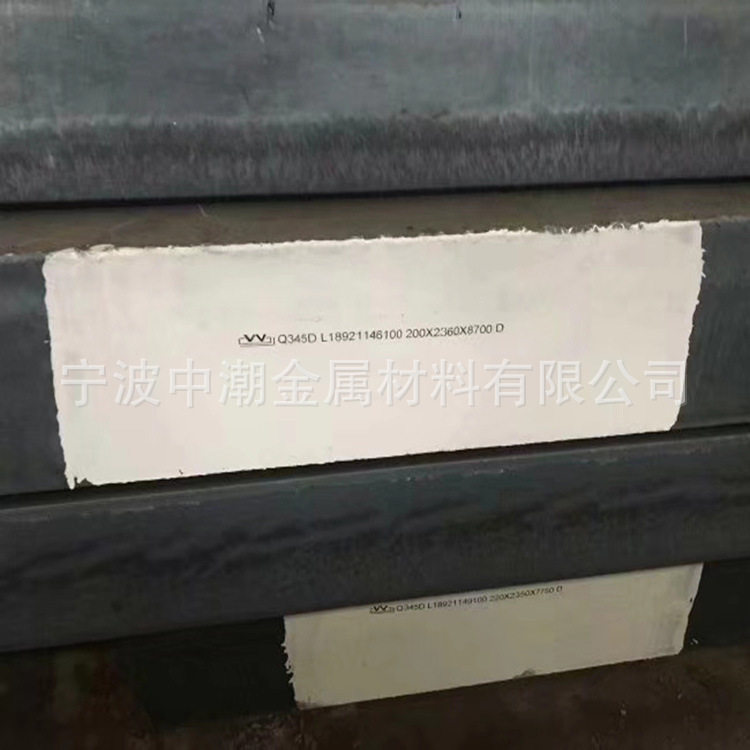 现货供应14Cr1MoR压力容器板 14Cr1MoR钢板规格齐全
