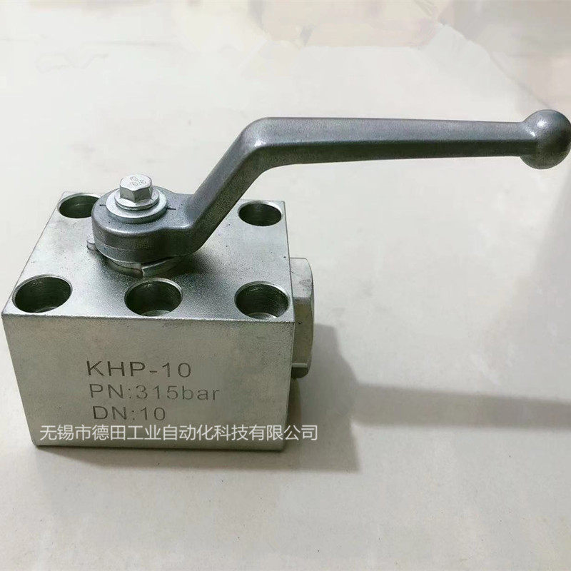 KHP-40,KHP-50,PKH系列板式球阀,鲜花速递/花卉仿真/绿植园艺,其它园艺用品,淘宝优惠券,粉丝福利购,淘宝优惠卷