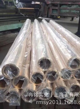 耐磨铍青铜棒 QBe1.7铍铜带 C17000铍铜线 铍铜套 2.1245铍铜丝