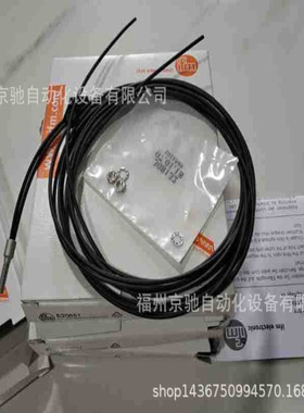 E20923 E20926 E20927 E20930 E20931 E20934 E20935 E20938