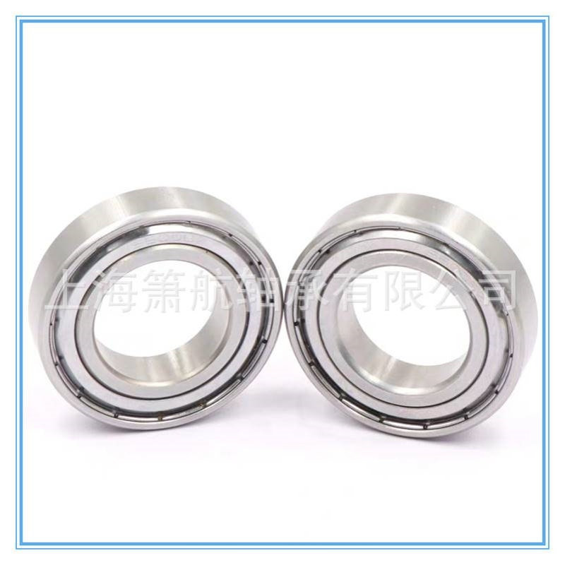 厂家供应不锈钢滚珠轴承 S688ZZ   688ZZ  688-2RS  L1680ZZ