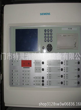 FCP1810-A1     FC720/FC18打印机