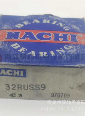 N-A-C-H-I 汽车变速箱轴承 32RUSS9 C3 31,5X64X24/22 mm