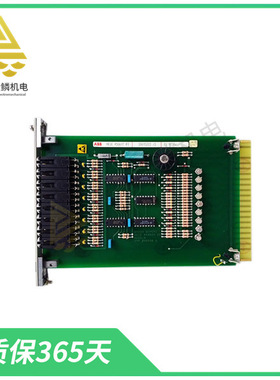 EL3020 |   3BHE039203R0101 GVC736CE101  |  数字输出模件