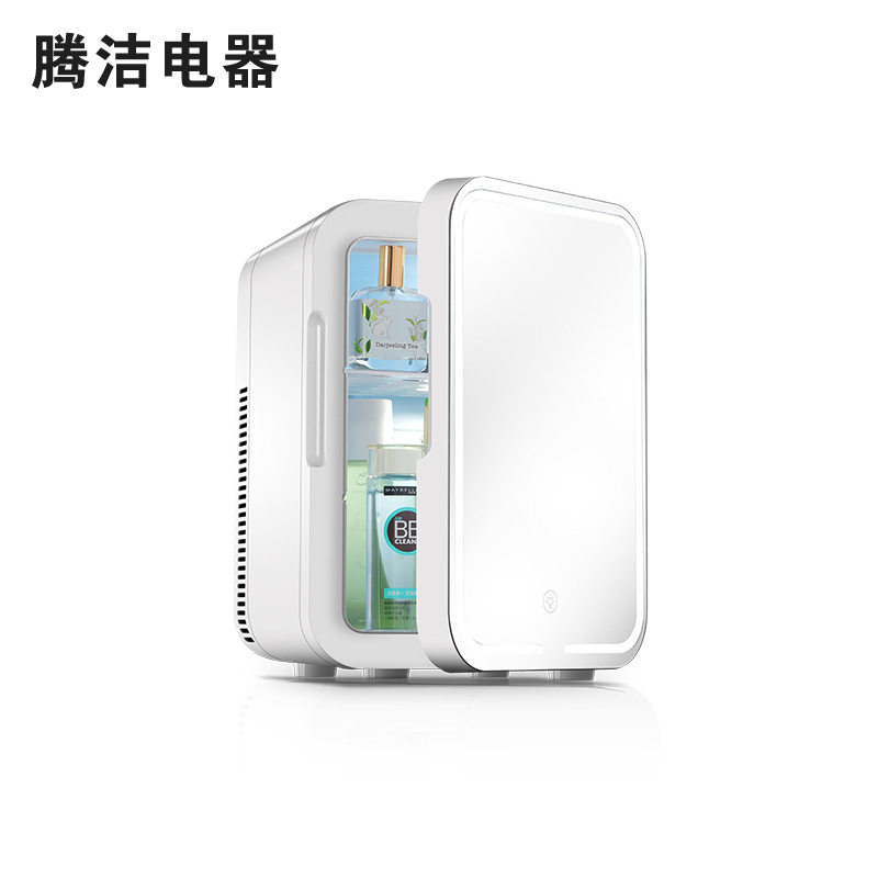 学生宿舍迷你冰箱10L车载冰箱家车两用 LED灯美妆镜子小冰箱