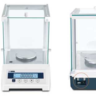 210g 0.0001g电子分析天平 0.0001g精密天平秤
