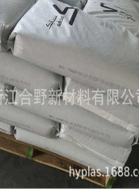 余姚现货PPE+PS SE1X SE100X P NORYL PPO 聚苯醚合金塑料粒子