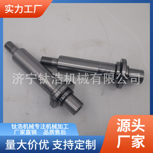 厂家直销SK50 450L大孔径粗镗刀杆SK50BST大孔径粗镗刀杆 BST