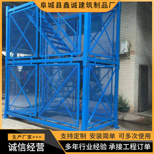 安全爬梯深基坑梯笼组合框架式护笼爬梯 建筑桥梁施工安全梯笼