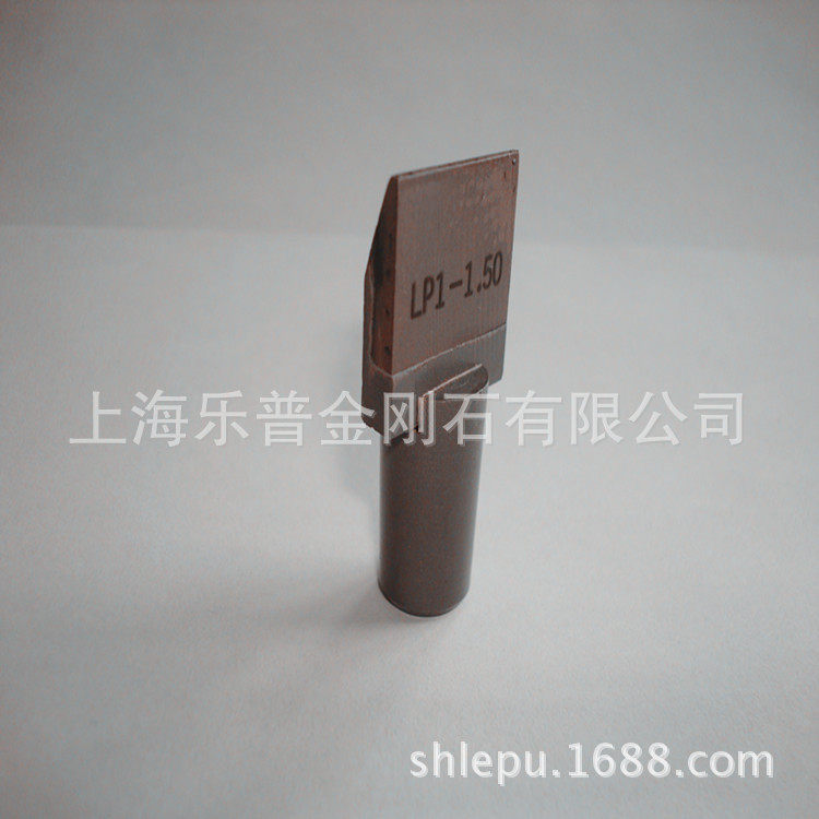 金刚石砂轮修整笔 多点金刚笔铲式砂轮修整片修砂笔（厂家）,鲜花速递/花卉仿真/绿植园艺,其它园艺用品,淘宝优惠券,粉丝福利购,淘宝优惠卷