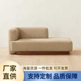 设计师卧室客厅贵妃躺椅服装 北欧轻奢简约布艺双人沙发软装 店沙发