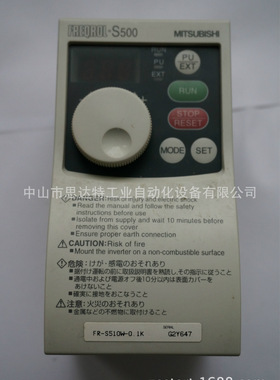 田村回流炉运输链条控制变频器FR-S510W-0.1K替代品FR-D710W-0.1K