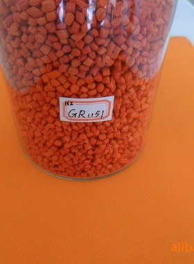 塑料袋吹膜橙色色母高浓度塑胶袋母粒PE拉伸膜级色母料批发注塑级