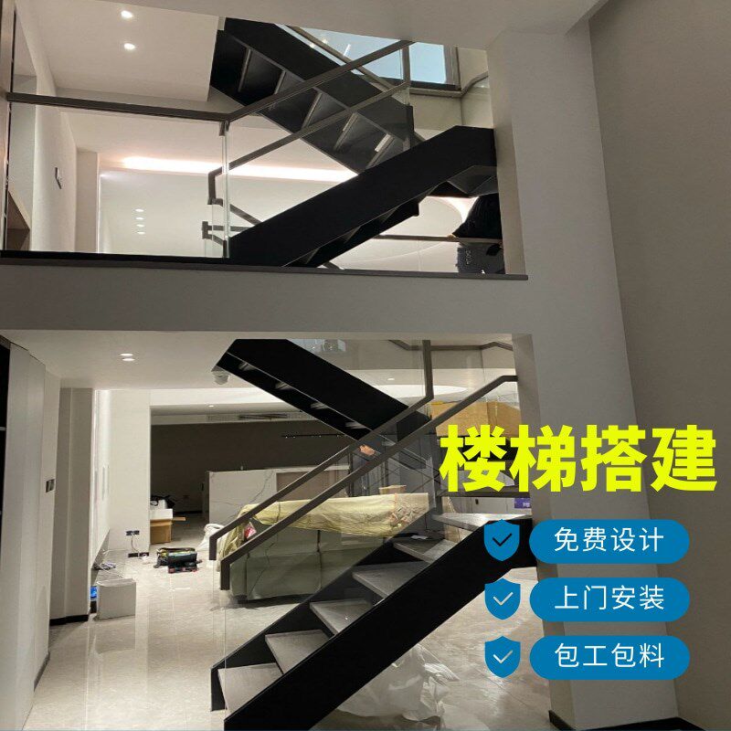 成都钢结构楼梯搭建阁楼二层公寓loft隔层工字钢槽钢焊接平台楼板