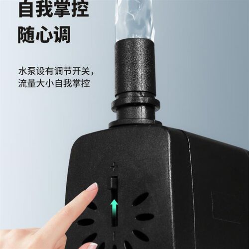 桌面鱼缸小型客厅2026新款超白玻璃过滤制氧All侧滤生态溪流缸
