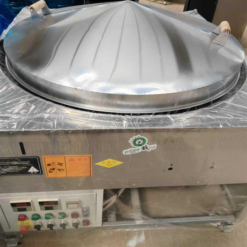商用电加热锅贴机全自动旋转蒸烤馍机米糕转锅摆摊煎包锅双温控