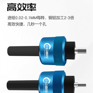 数控车床旋转冲削刀柄四方内六角冲头精冲压工具挤压刀座支持定制