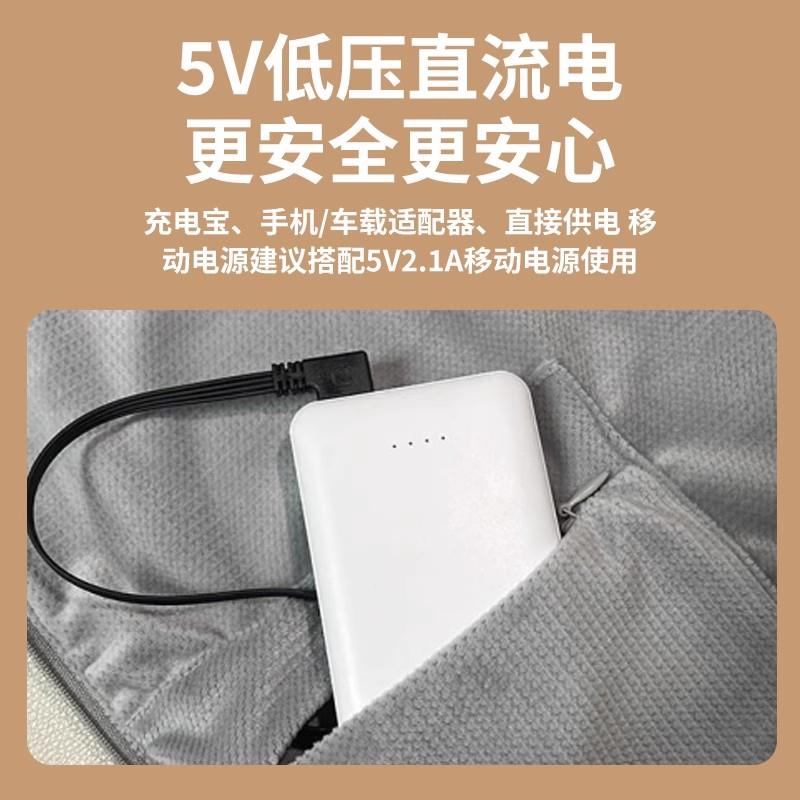 海芭斯暖身披肩毯发热披肩午休办公室毛毯盖腿保暖毯子午睡毯巴斯