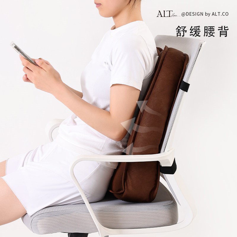 腰靠靠垫办公室座椅轻奢2025新款靠枕久坐靠背垫护腰家用沙发椅子
