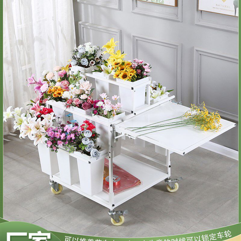 夜市摆摊折叠可移动花店鲜花展示架阶梯多层花桶方桶展示架花车