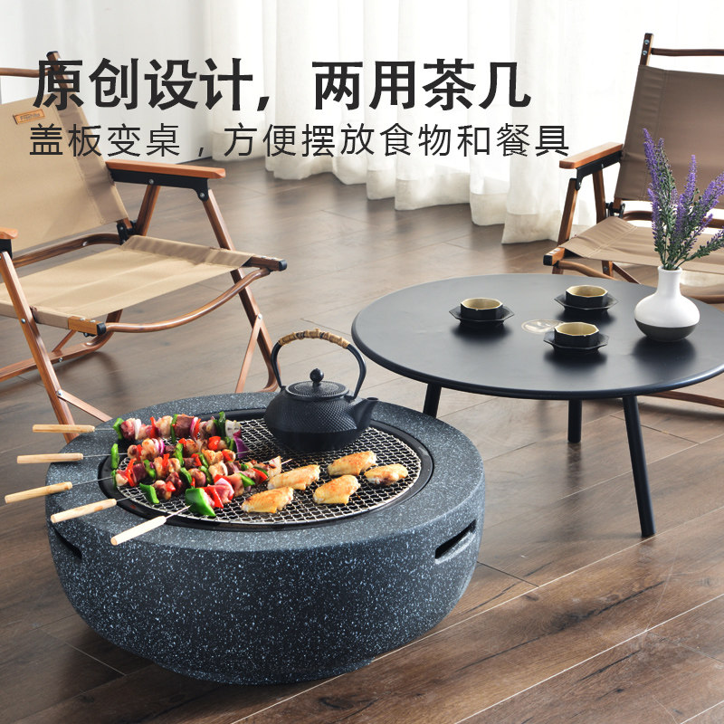 烧烤炉烤火炉子烧炭火炉围炉煮茶家用炭火炉室内取暖炭火盆烤火盆