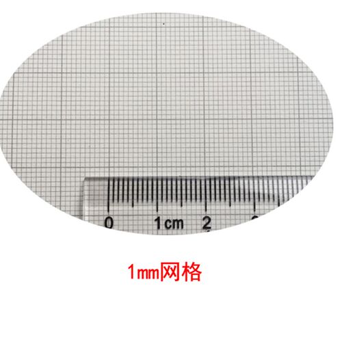 包邮A1绘图纸5mm网格纸点点纸方格纸坐标纸K线格子机械工程画图纸
