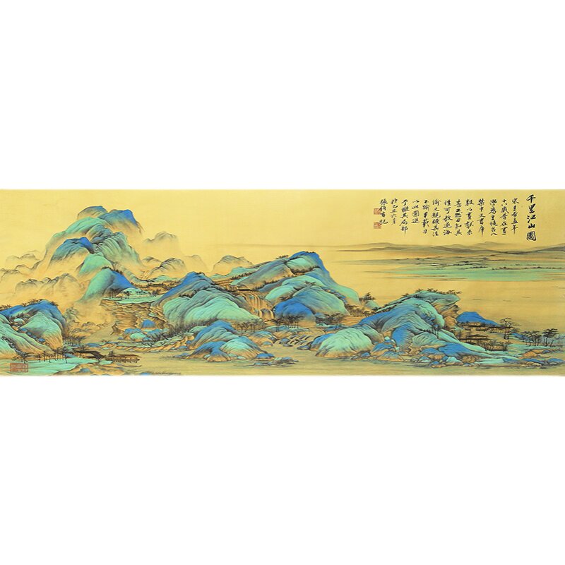 千里江山图新款十字绣线绣2米3米客厅大幅满绣山水风景大画自己绣