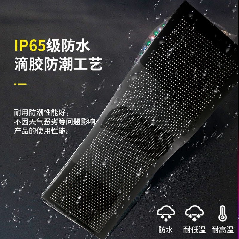 恶魔眼led灯大货车动态眼睛灯汽车载显示屏车贴卡车用装饰表情灯
