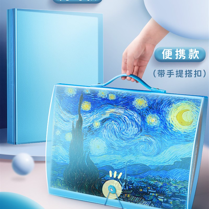 A3画册PP便携收藏资料册 4K绘画作品集专用收纳夹 可混搭内页便携图片
