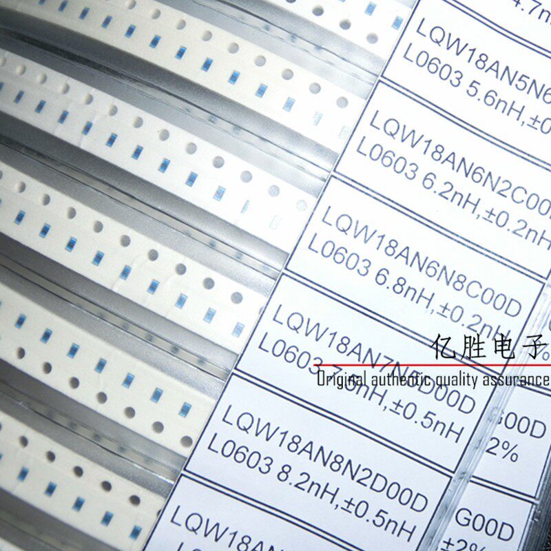贴片电感包0603 33种 高频高Q值LQW18 绕线电感本样品册 包邮