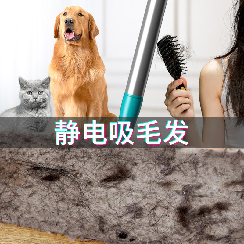 静电除尘纸拖把一次性拖布免手洗家用加大加厚吸尘纸地板擦地湿巾