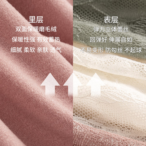 保暖背心女加绒加厚带胸垫罩杯文胸一体绒蕾丝打底发热内衣冬季