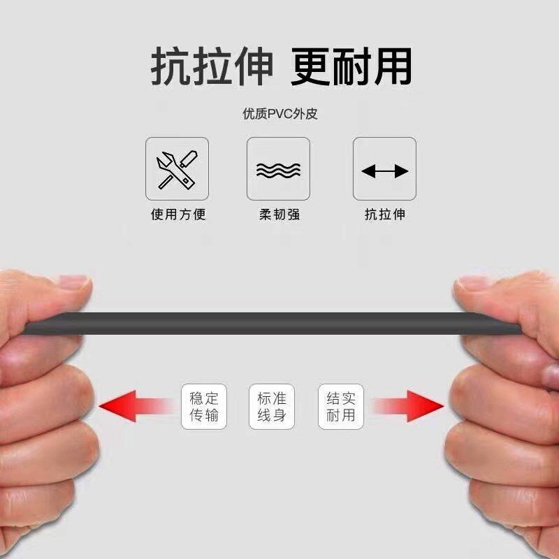 室内超六类网线8芯无氧铜干兆电脑宽带线CAT6高速纯铜POE网线300m