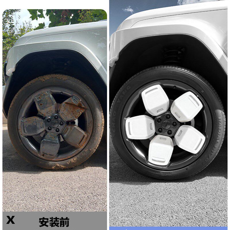 适用于奇瑞icarv23高配轮毂盖轮胎盖改装保护装饰贴配件用品外观